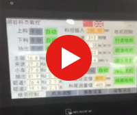 165CA��̖��Ƥ�C