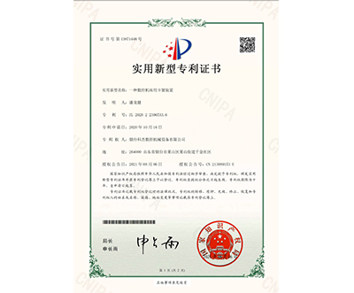 ����